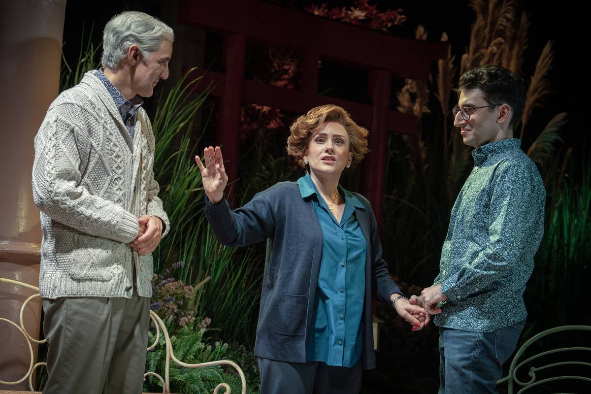 Nael Nacer, Artemis Pebdani and Ryan J. Haddad in Good Time Charlie at The Public Theater