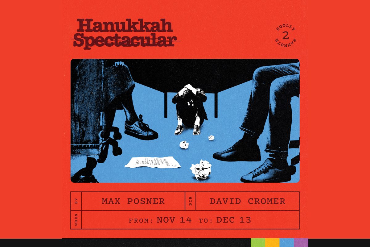 Key art for Hanukkah Spectacular at Woolly Mammoth Theatre Company