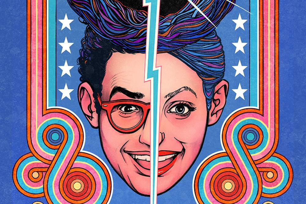 Key art for Hole! at Playwrights Horizons