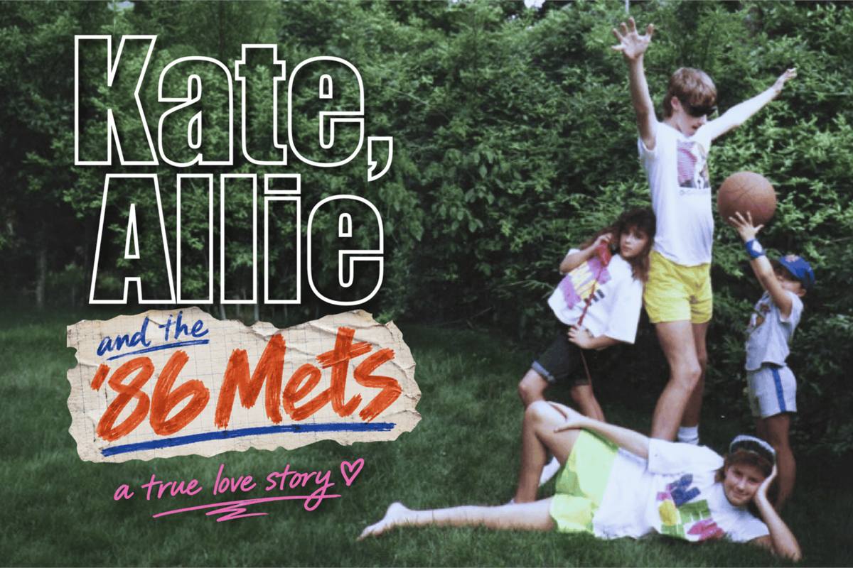 Key art for Kate, Allie and the ’86 Mets, written and performed by Kate Barry