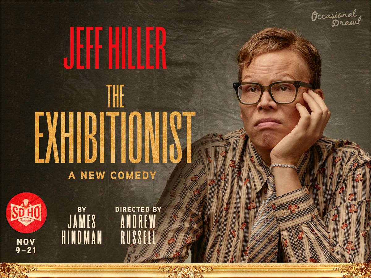 Key art for The Exhibitionist, starring Jeff Hiller, at SoHo Playhouse